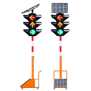 移动信号灯